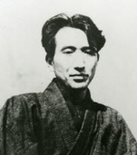 太宰治